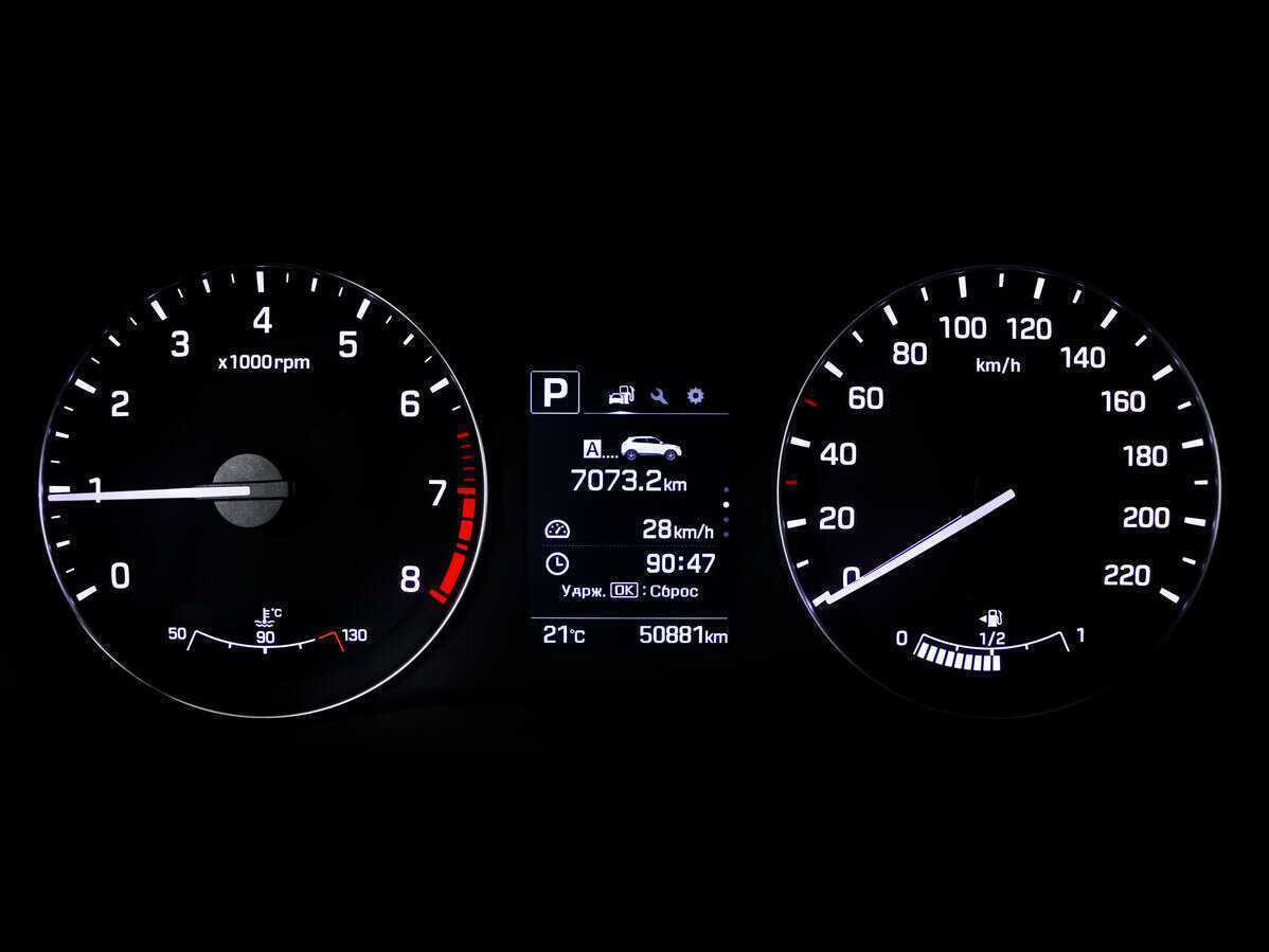 Купить Хендай Крета, 2017, 50 880 км.. Фото: #9