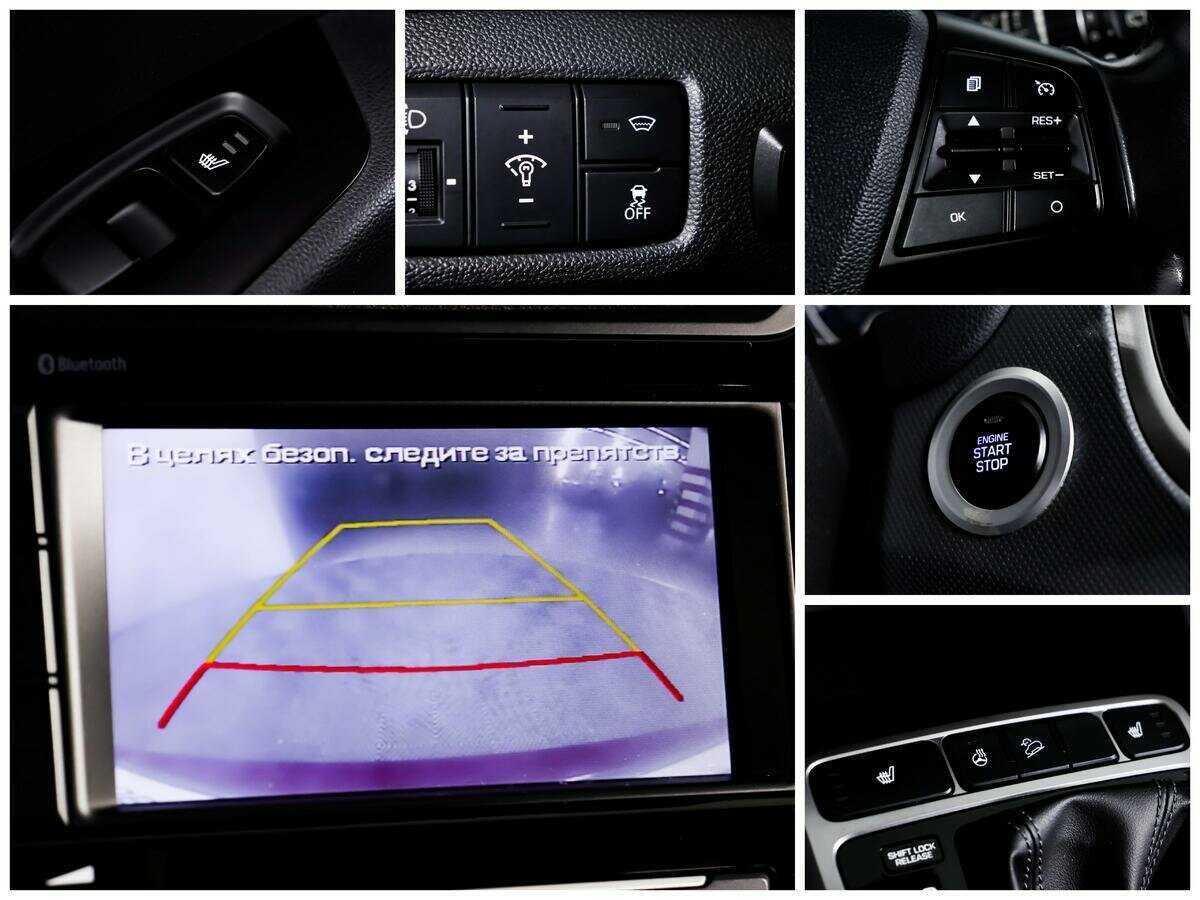 Купить Хендай Крета, 2017, 50 880 км.. Фото: #13