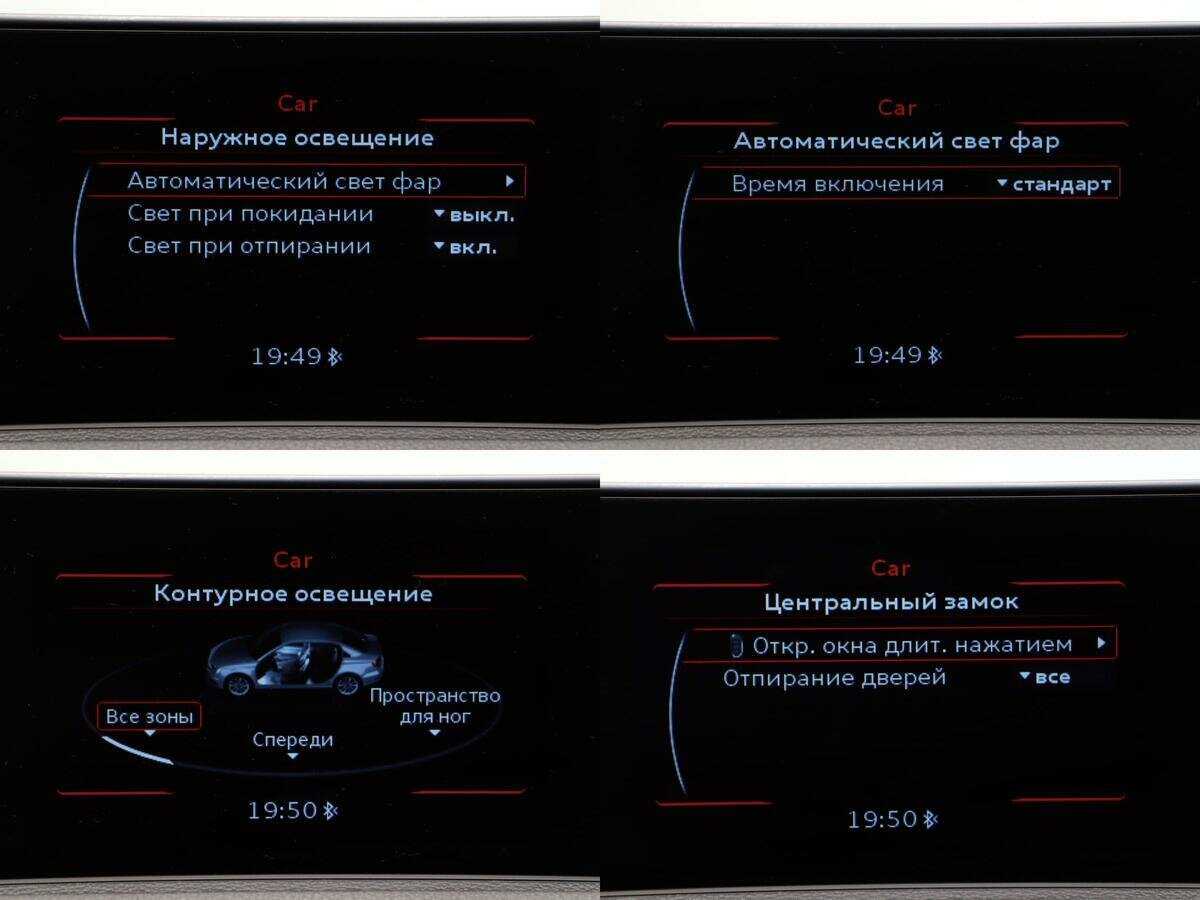 Купить Audi A3, 2015, 119 096 км.. Фото: #18