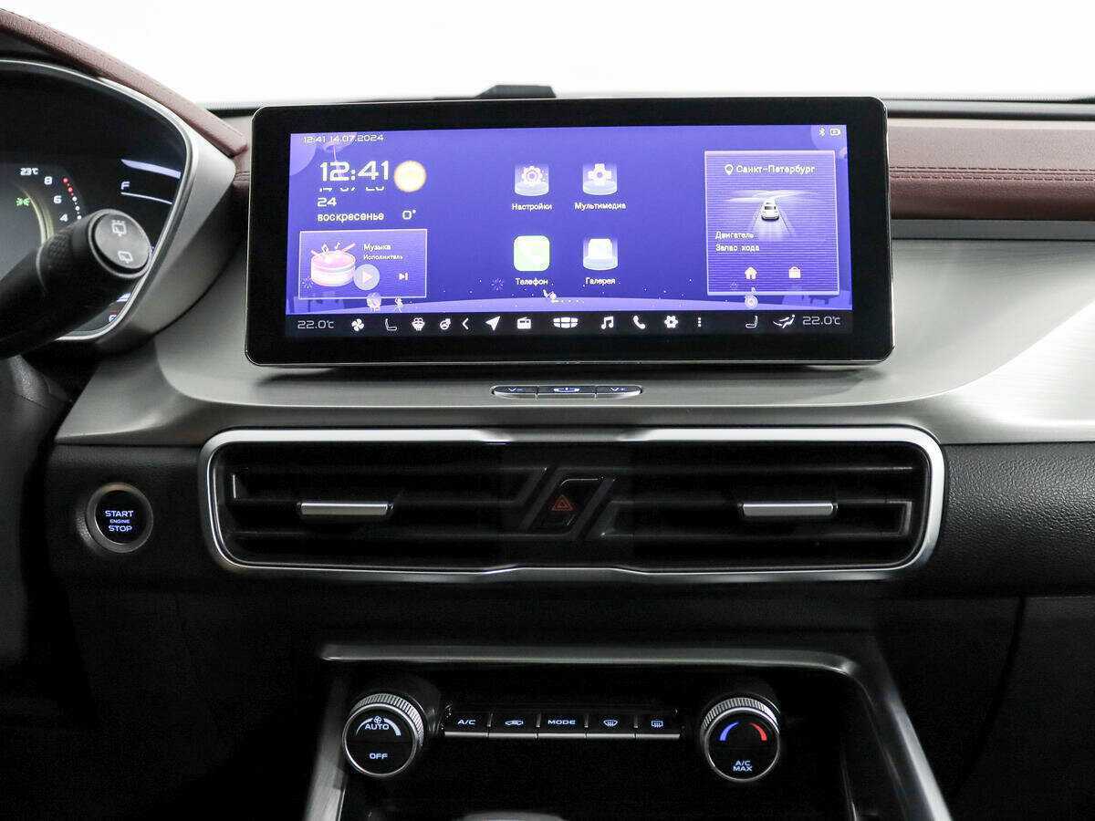 Купить Джили Кулрэй, 2021, 32 455 км.. Фото: #16