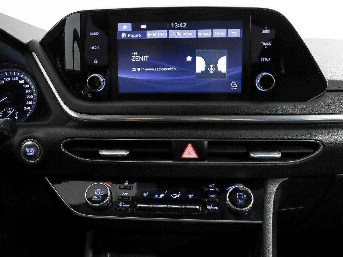 Купить Hyundai Sonata, 2021, 71 458 км.. Фото: #11