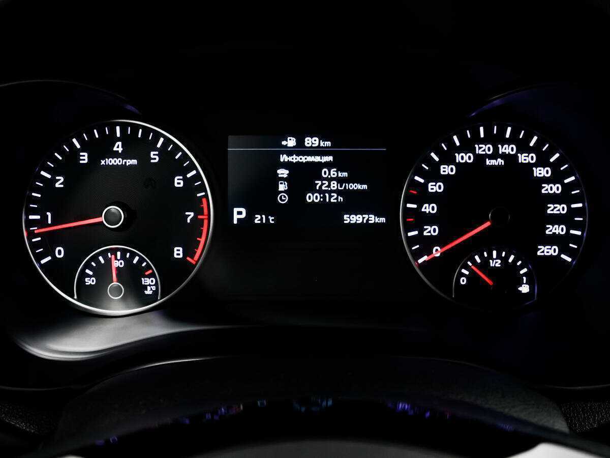 Купить Kia Optima, 2019, 59 972 км.. Фото: #8