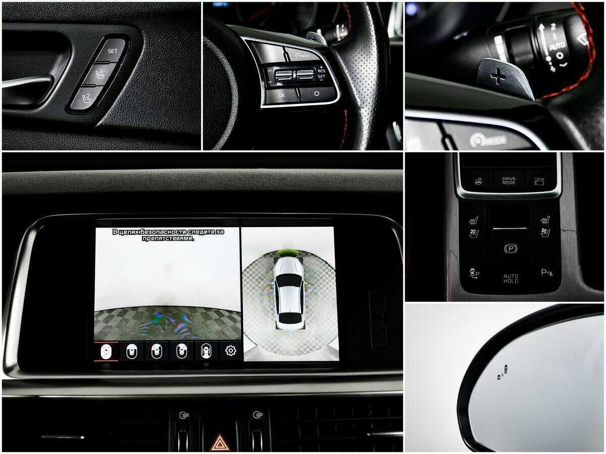 Купить Kia Optima, 2019, 59 972 км.. Фото: #13