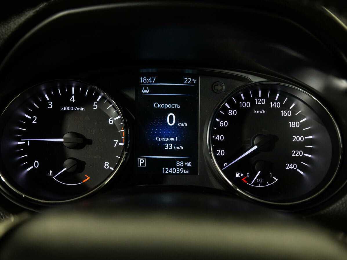 Купить Ниссан Кашкай, 2017, 124 000 км.. Фото: #9