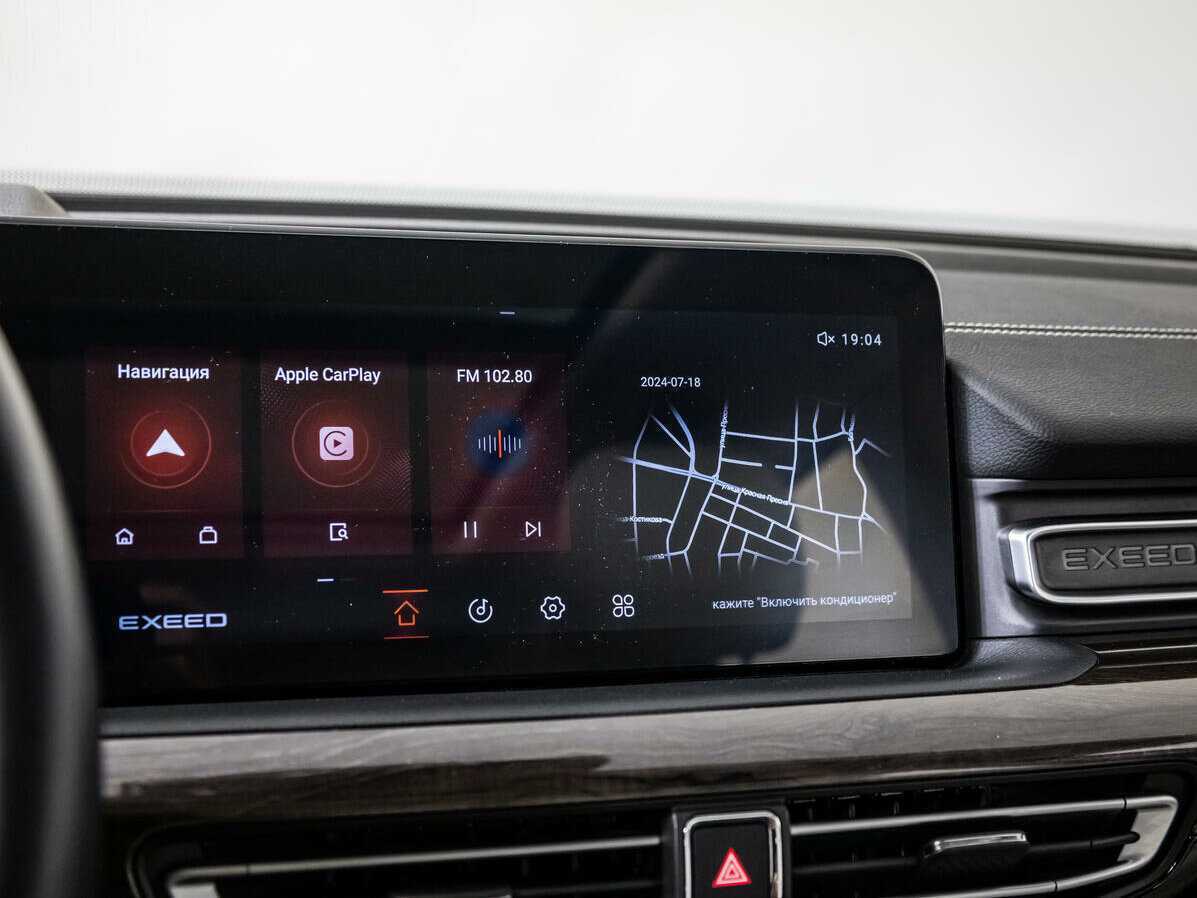 Купить EXEED VX, 2022, 36 535 км.. Фото: #14