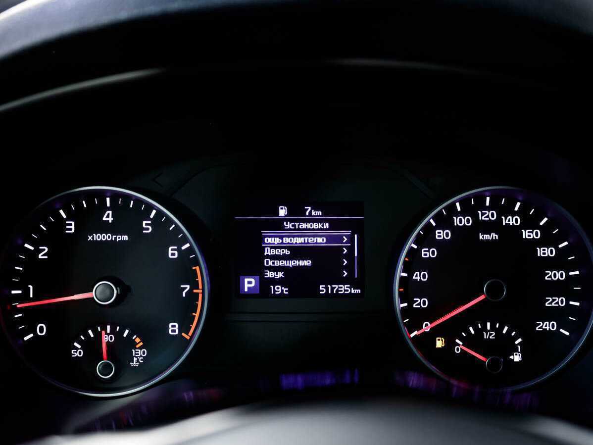 Купить Kia Sportage, 2021, 51 735 км.. Фото: #9