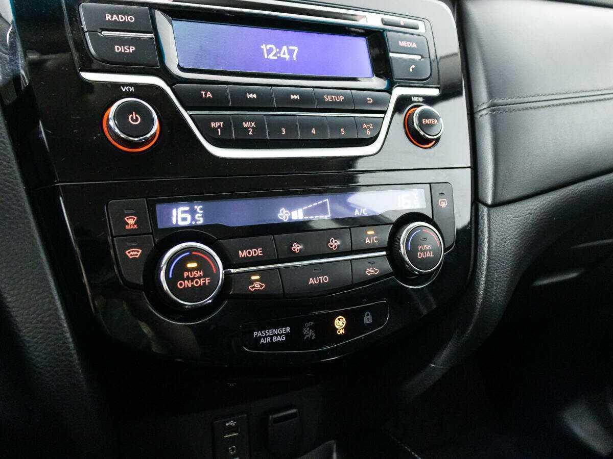 Купить Ниссан Кашкай, 2019, 136 833 км.. Фото: #14