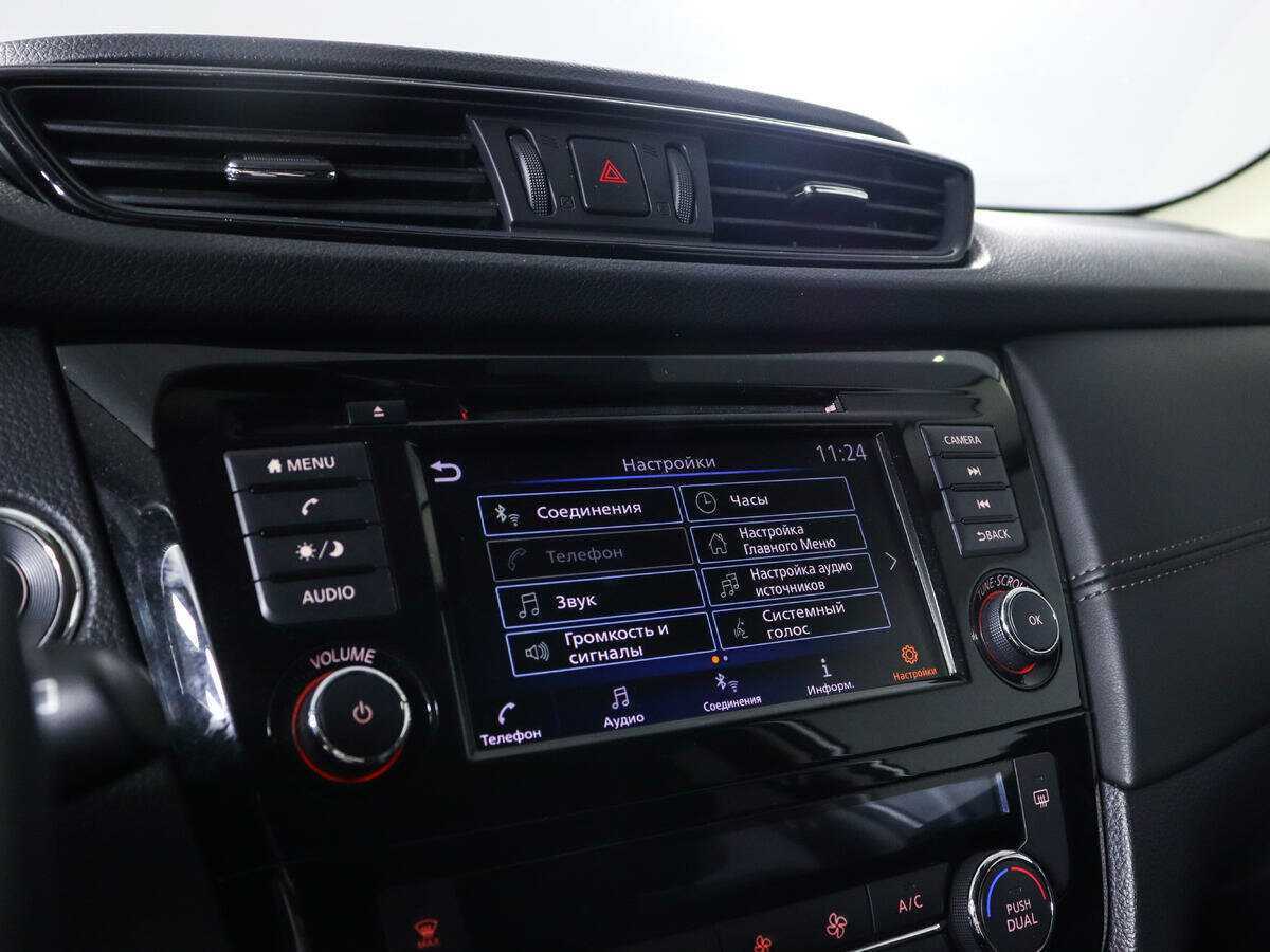 Купить Nissan X-Trail, 2021, 53 256 км.. Фото: #16