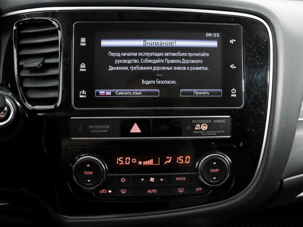 Купить Mitsubishi Outlander, 2019, 103 928 км.. Фото: #13