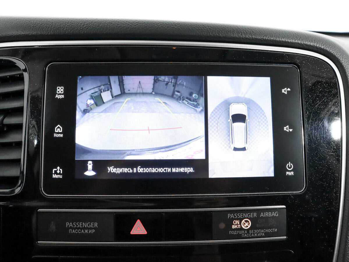Купить Mitsubishi Outlander, 2019, 103 928 км.. Фото: #14