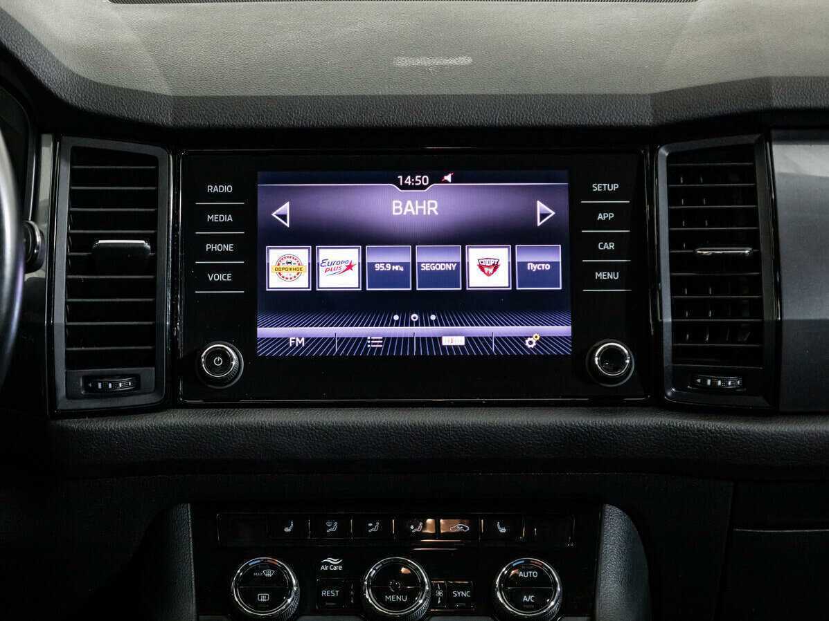 Купить Skoda Kodiaq, 2018, 229 847 км.. Фото: #13