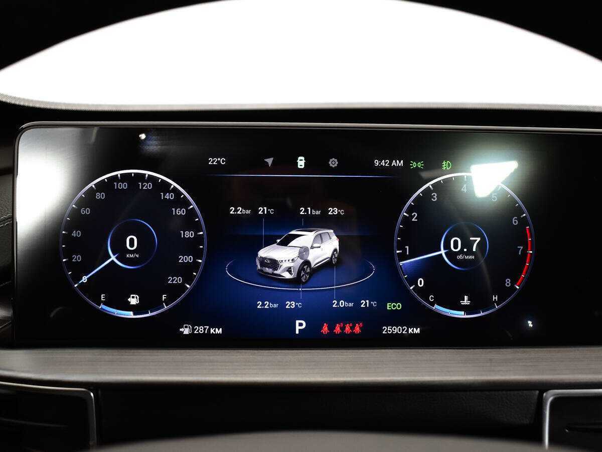 Купить Чери Тигго 7 Про Макс, 2022, 25 891 км.. Фото: #10