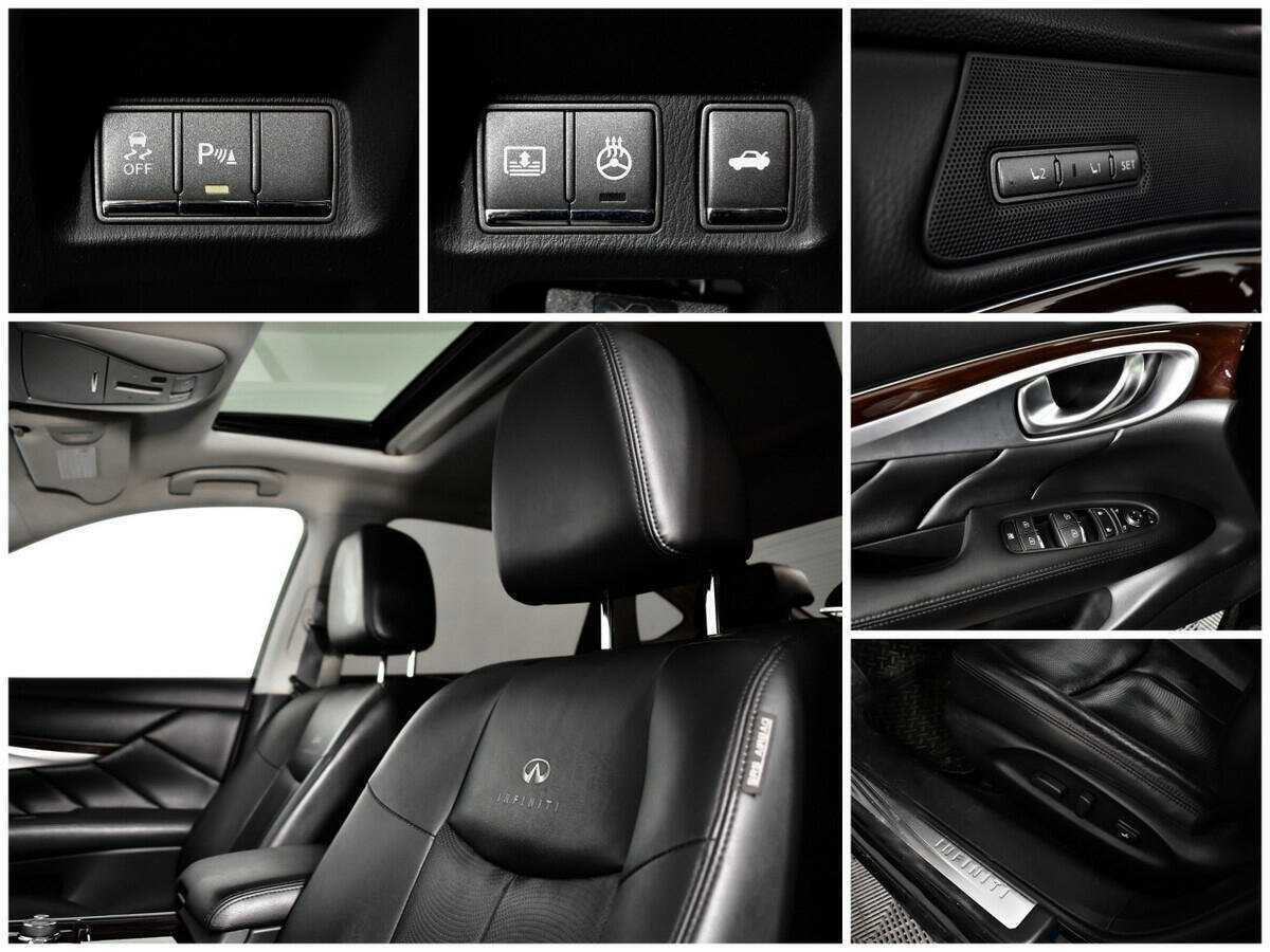 Купить Infiniti Q70, 2014, 106 853 км.. Фото: #9