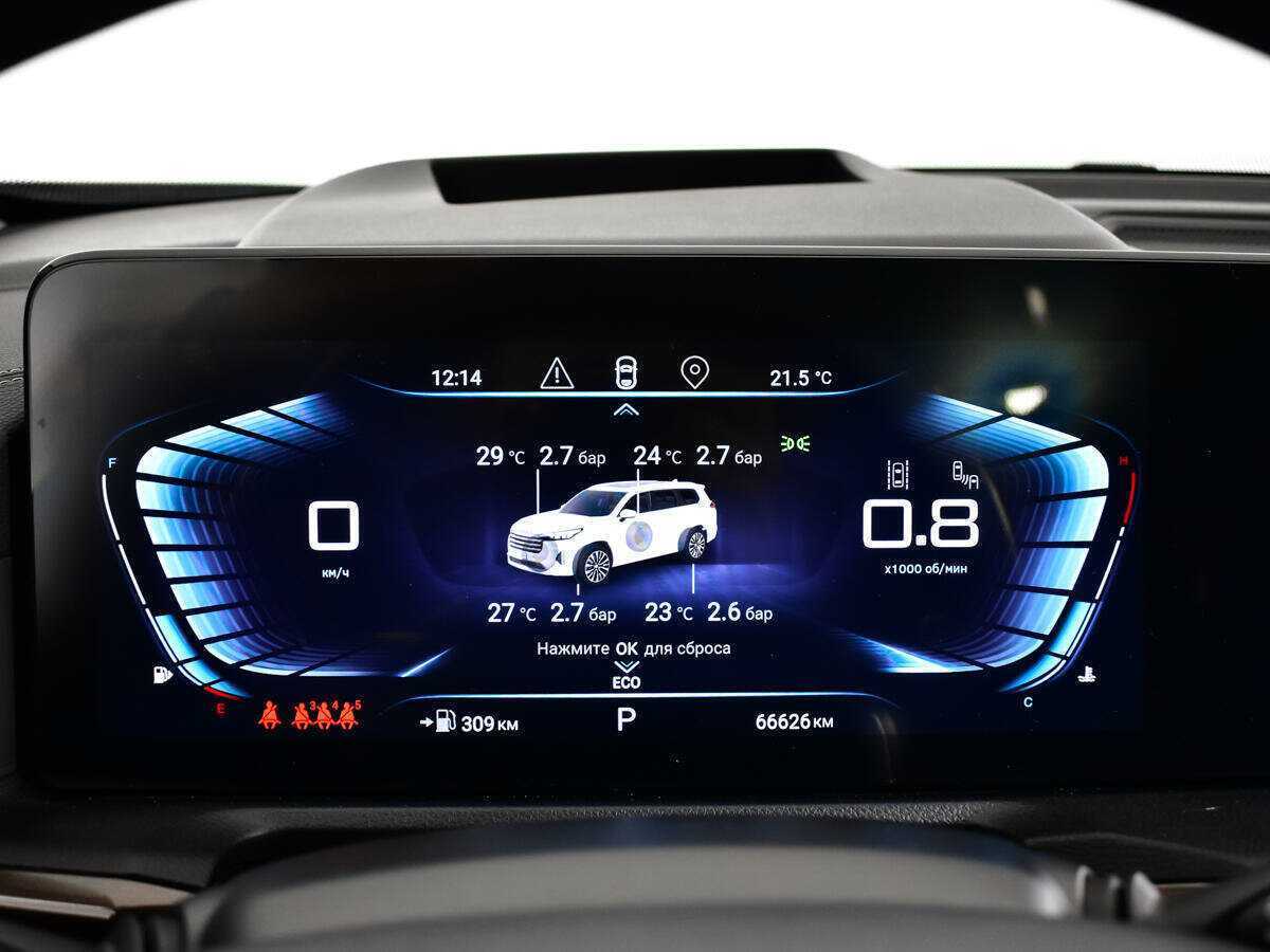 Купить EXEED VX, 2021, 66 626 км.. Фото: #10