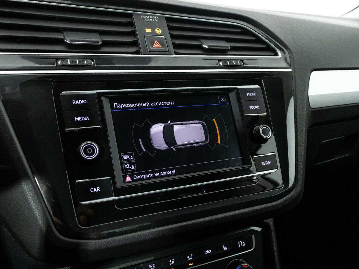 Купить Volkswagen Tiguan, 2018, 163 671 км.. Фото: #14