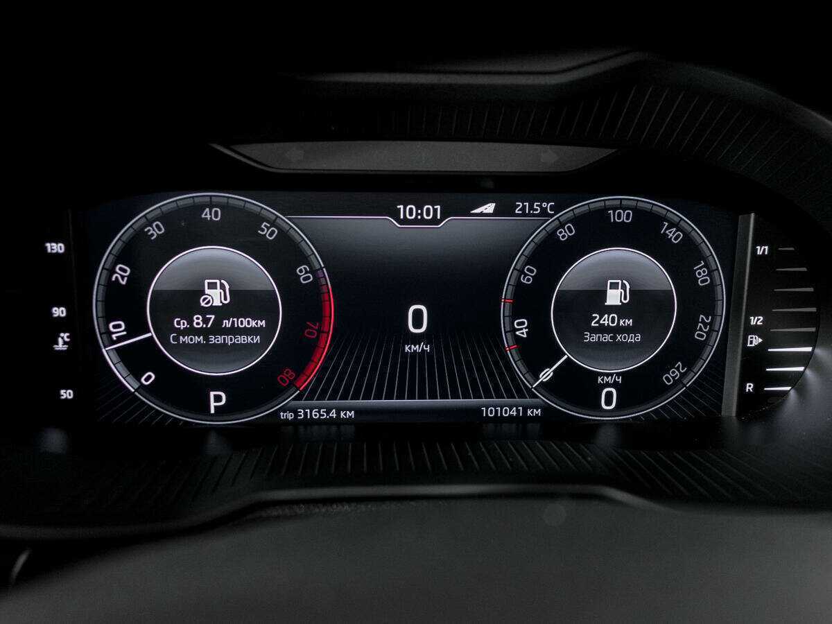 Купить Skoda Octavia, 2019, 101 041 км.. Фото: #10