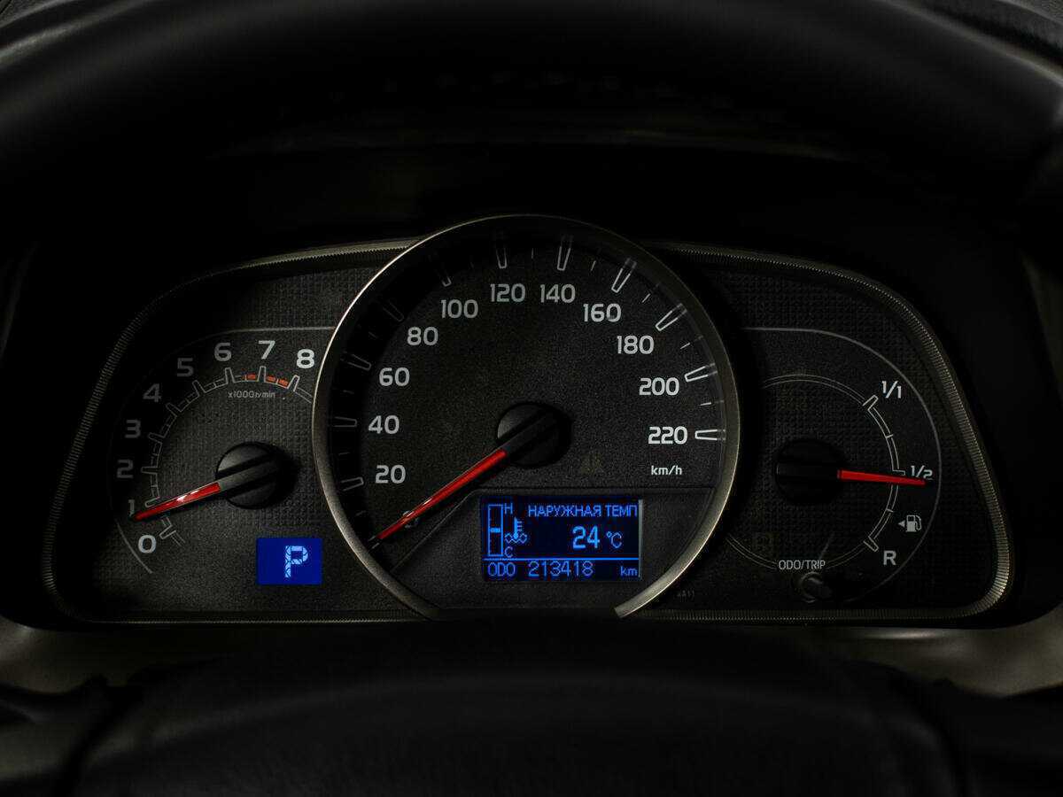 Купить Тойота Рав4, 2013, 213 415 км.. Фото: #9