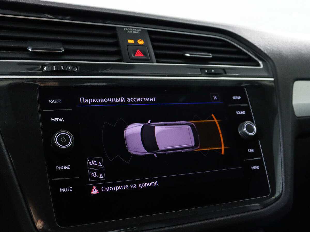 Купить Volkswagen Tiguan, 2019, 107 477 км.. Фото: #14