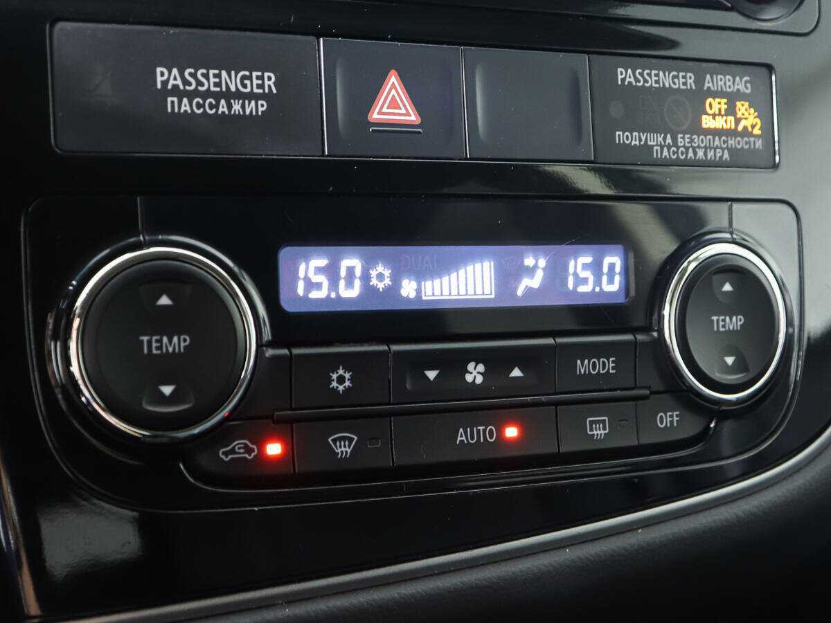 Купить Митсубиши Оутлэндер, 2013, 200 538 км.. Фото: #17