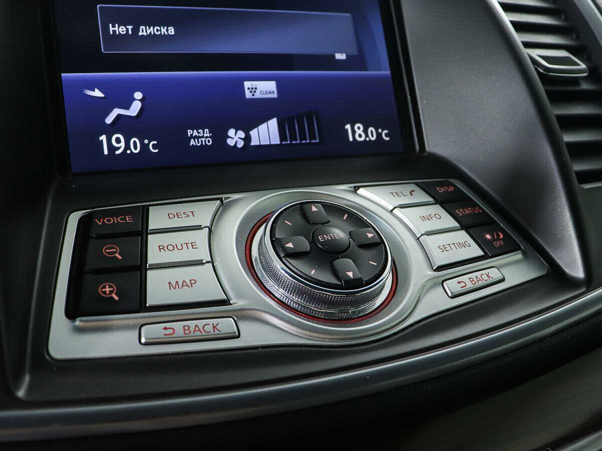 Купить Ниссан Теана, 2013, 97 322 км.. Фото: #20