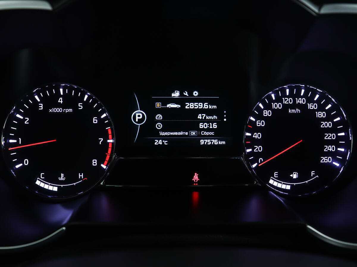 Купить Киа Оптима, 2015, 97 400 км.. Фото: #11