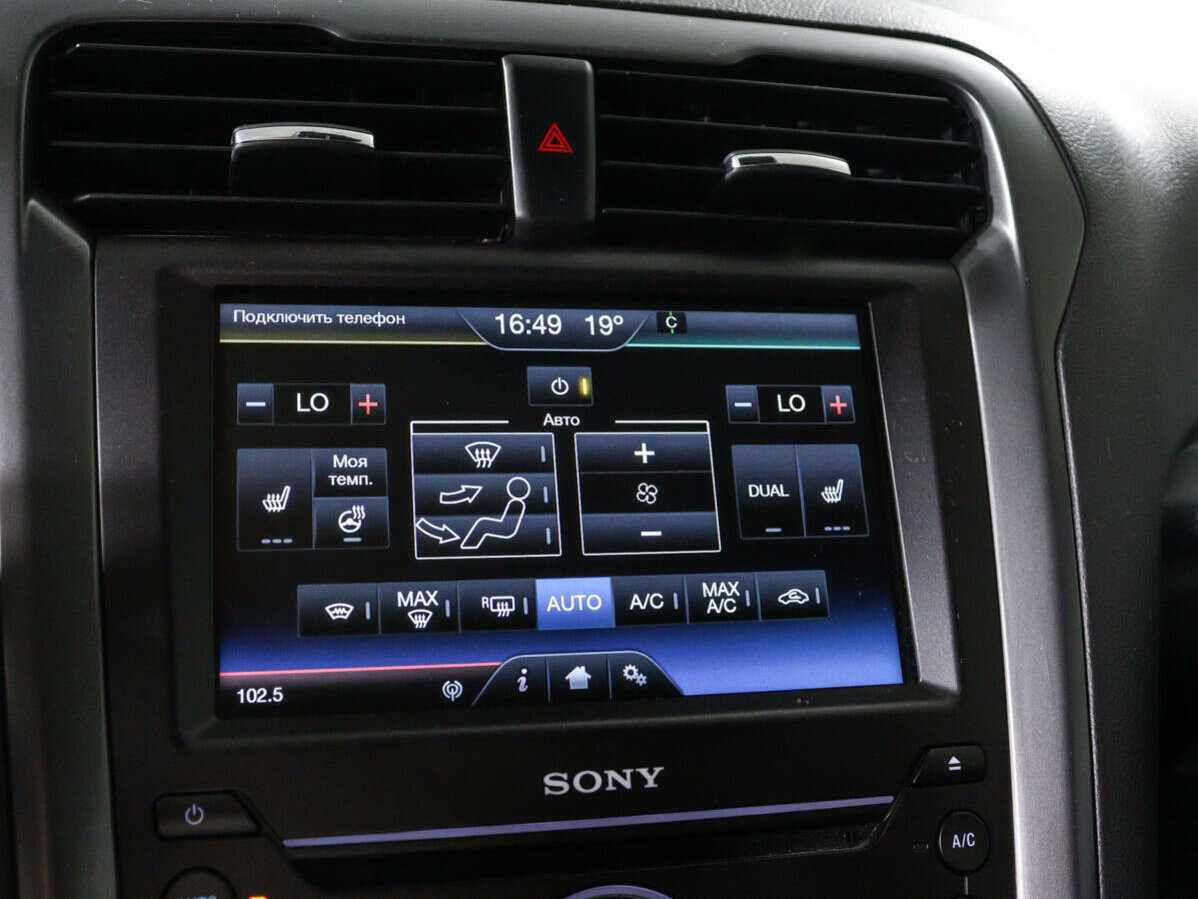 Купить Форд Мондео, 2015, 128 000 км.. Фото: #17