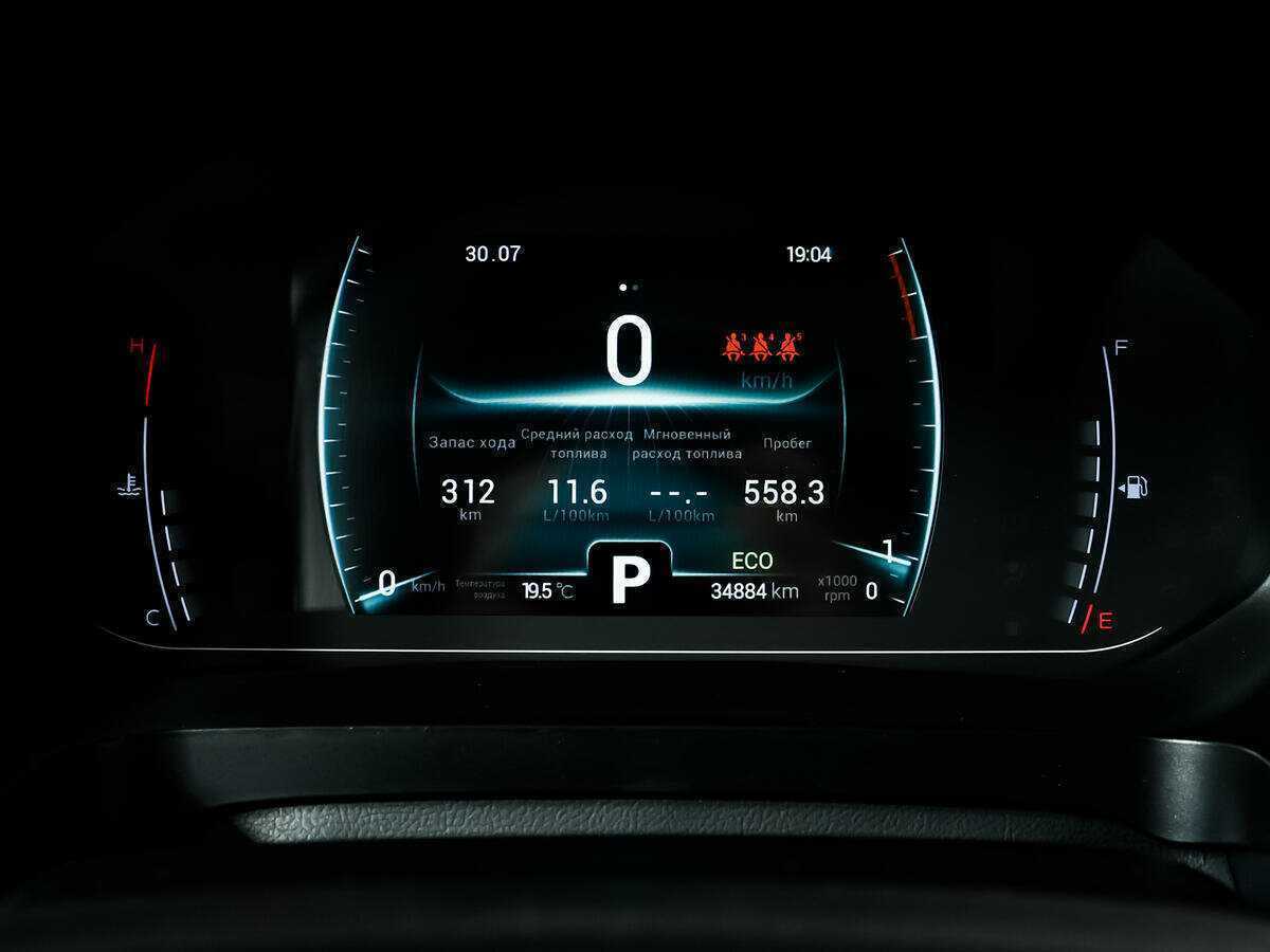 Купить Чери Тигго 7 Про, 2022, 34 882 км.. Фото: #9