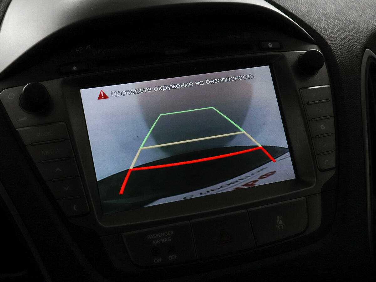 Купить Хендай ай-икс35, 2015, 114 985 км.. Фото: #12