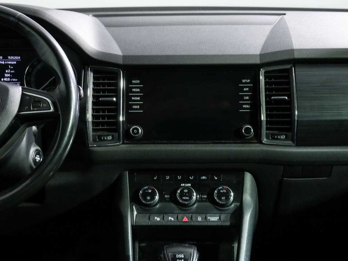 Купить Skoda Kodiaq, 2017, 107 570 км.. Фото: #11