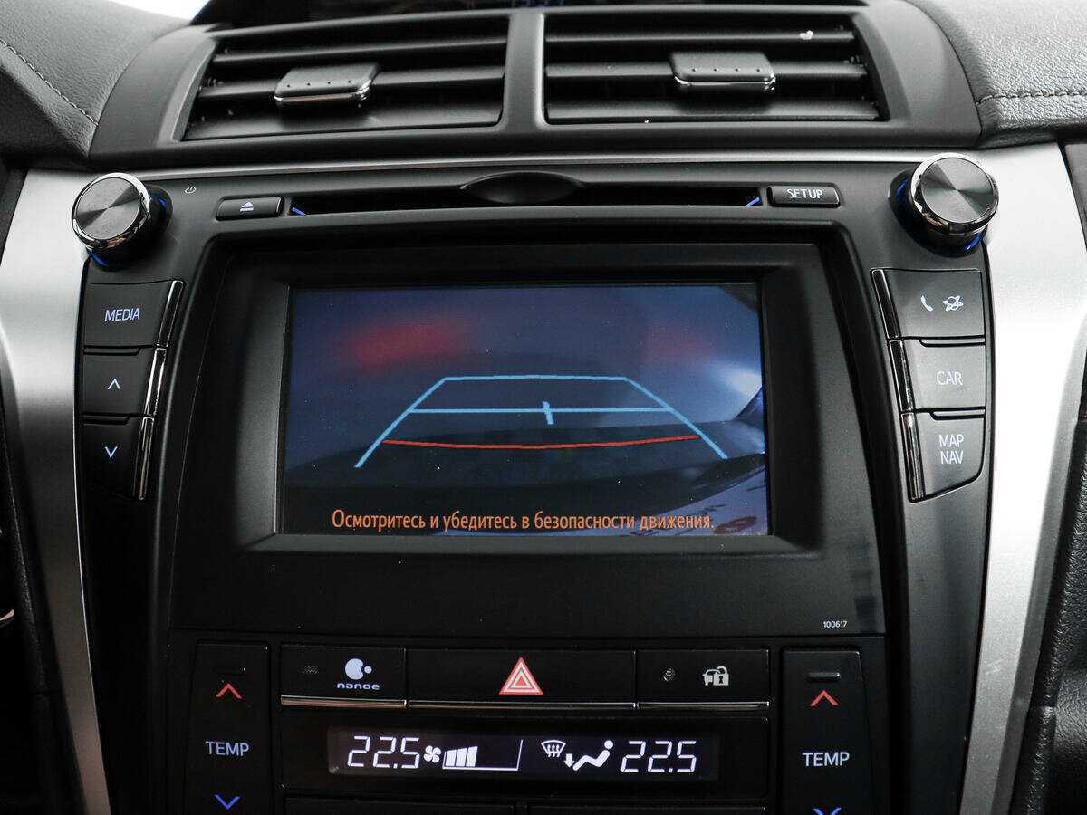 Купить Toyota Camry, 2016, 76 484 км.. Фото: #17