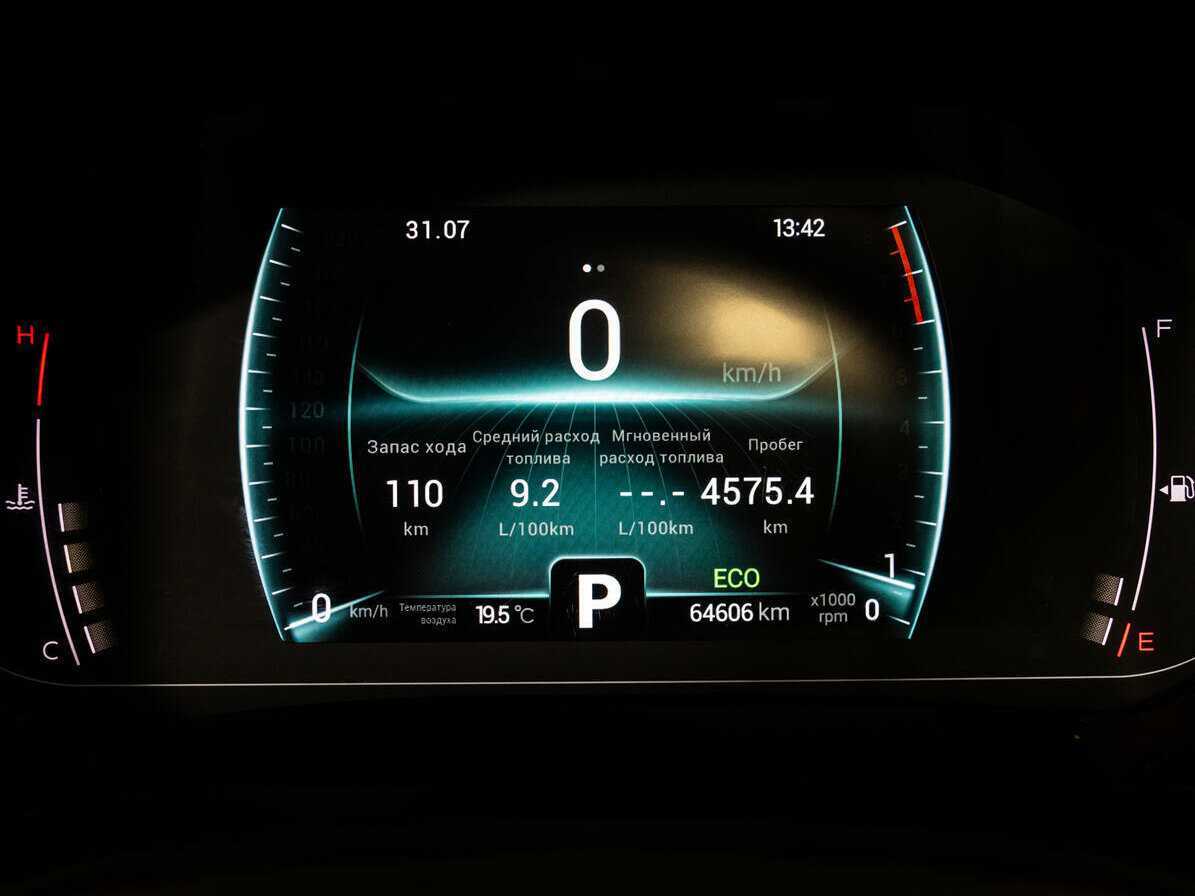 Купить Чери Тигго 7 Про, 2021, 63 945 км.. Фото: #18