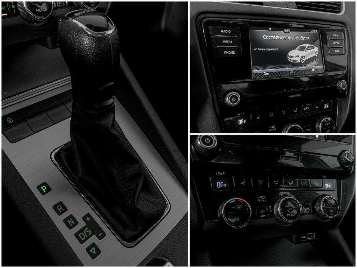 Купить Шкода Октавия, 2019, 156 070 км.. Фото: #12