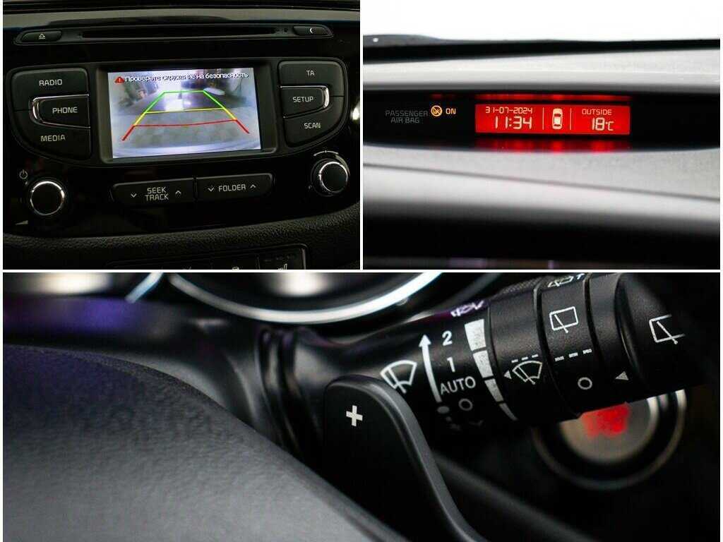 Купить Киа Сид, 2016, 193 042 км.. Фото: #18