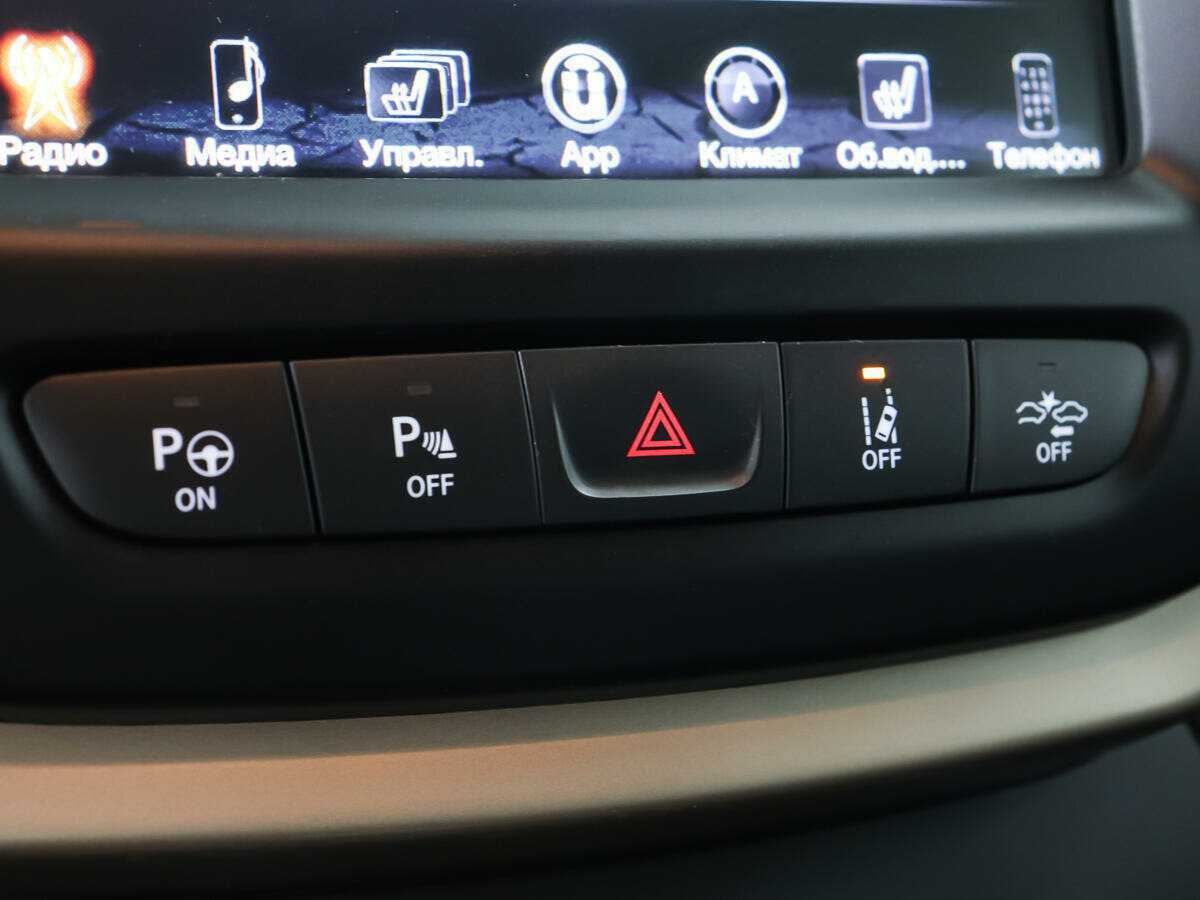 Купить Jeep Cherokee, 2014, 124 051 км.. Фото: #19