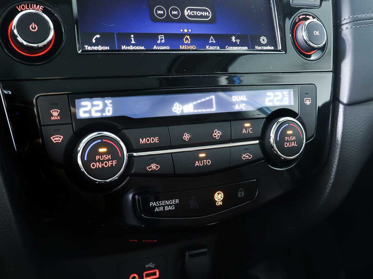 Купить Nissan Qashqai, 2020, 35 729 км.. Фото: #18