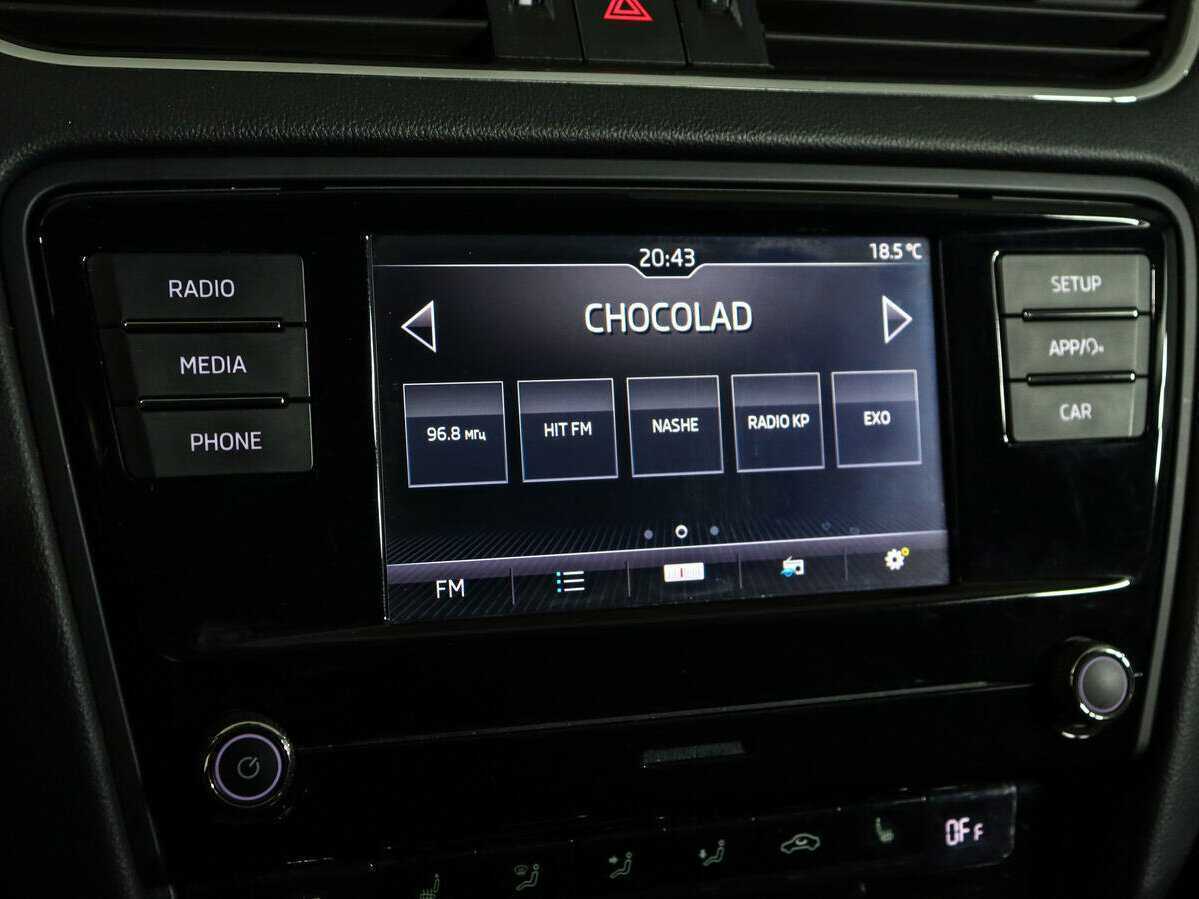 Купить Шкода Октавия, 2019, 76 249 км.. Фото: #17