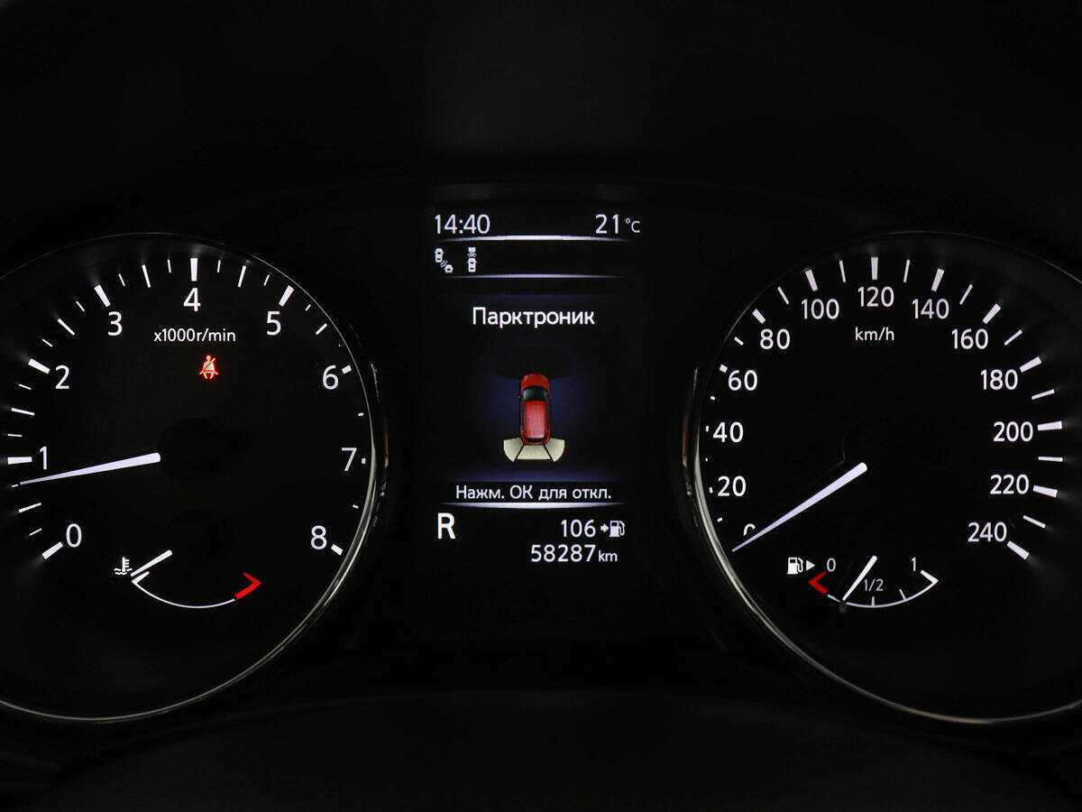 Купить Nissan Qashqai, 2019, 58 284 км.. Фото: #10