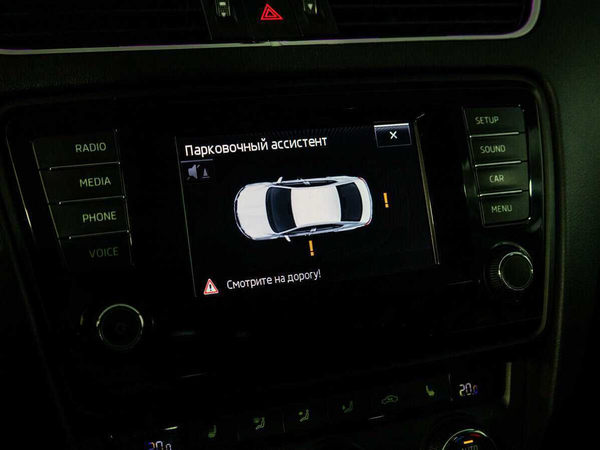 Купить Шкода Октавия, 2015, 268 508 км.. Фото: #16