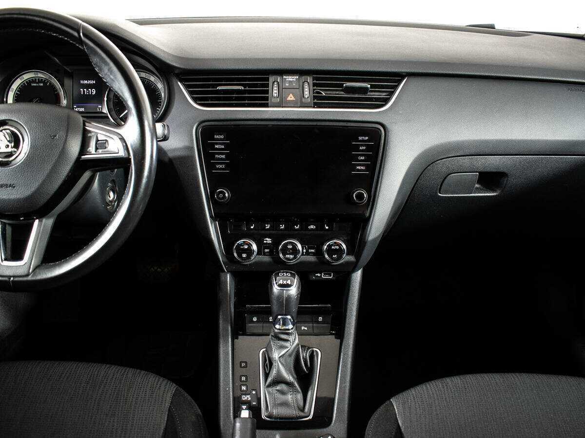 Купить Skoda Octavia, 2018, 147 324 км.. Фото: #7