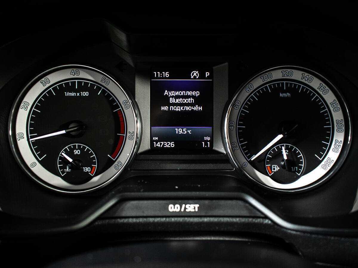 Купить Skoda Octavia, 2018, 147 324 км.. Фото: #8