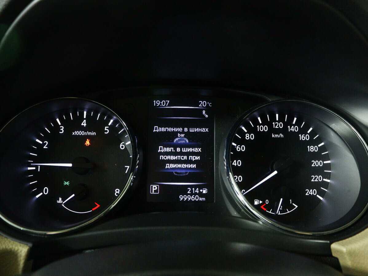 Купить Nissan X-Trail, 2019, 99 900 км.. Фото: #10