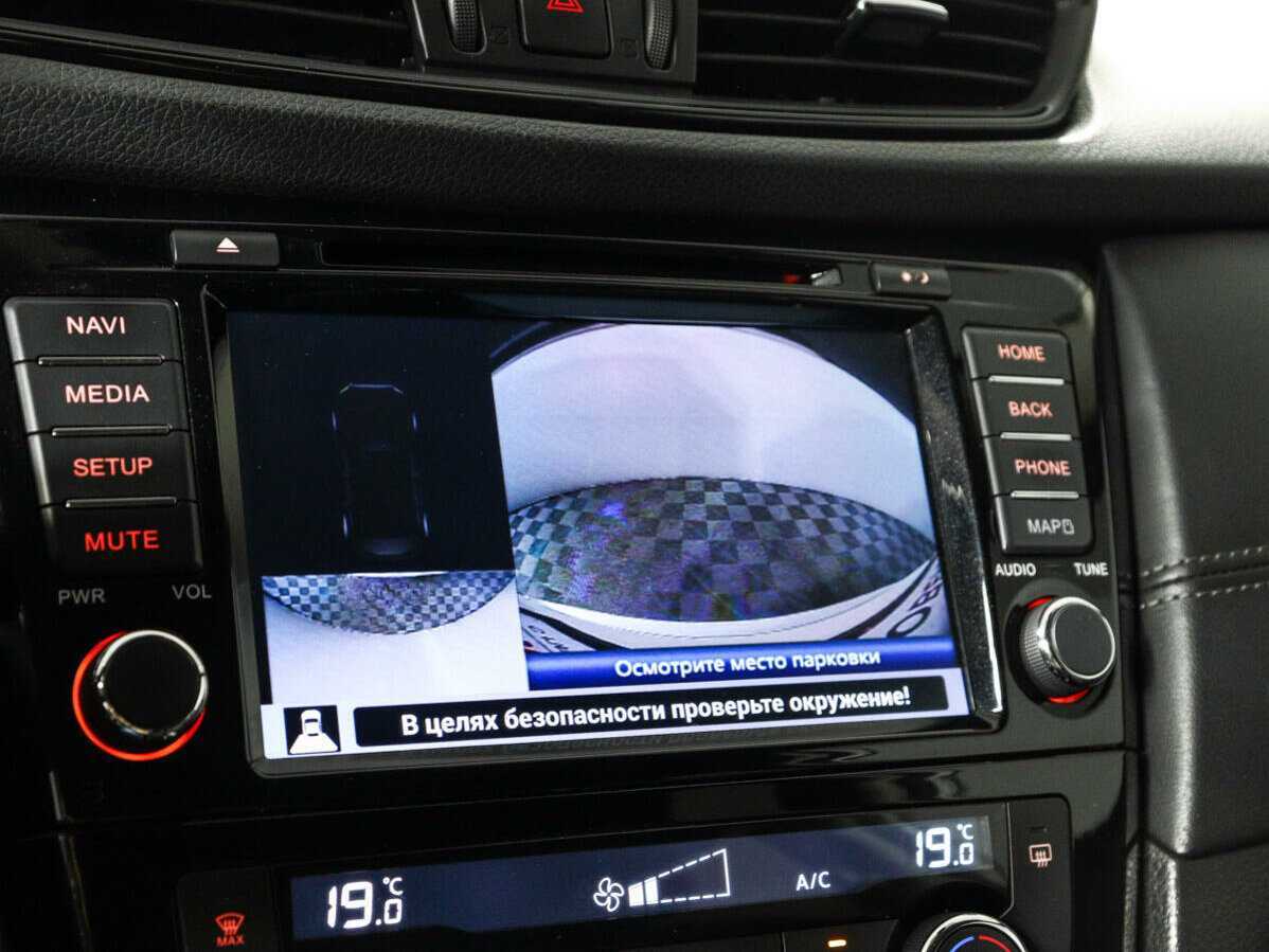 Купить Nissan X-Trail, 2019, 116 100 км.. Фото: #13