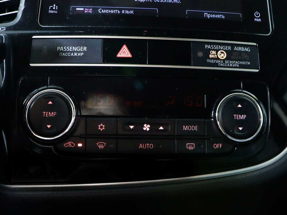 Купить Mitsubishi Outlander, 2020, 159 325 км.. Фото: #15