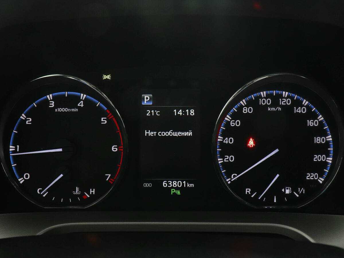 Купить Toyota RAV4, 2018, 63 798 км.. Фото: #10