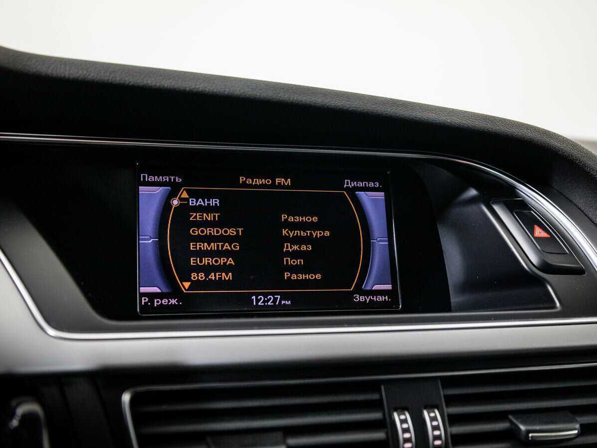 Купить Audi A4, 2012, 186 295 км.. Фото: #12