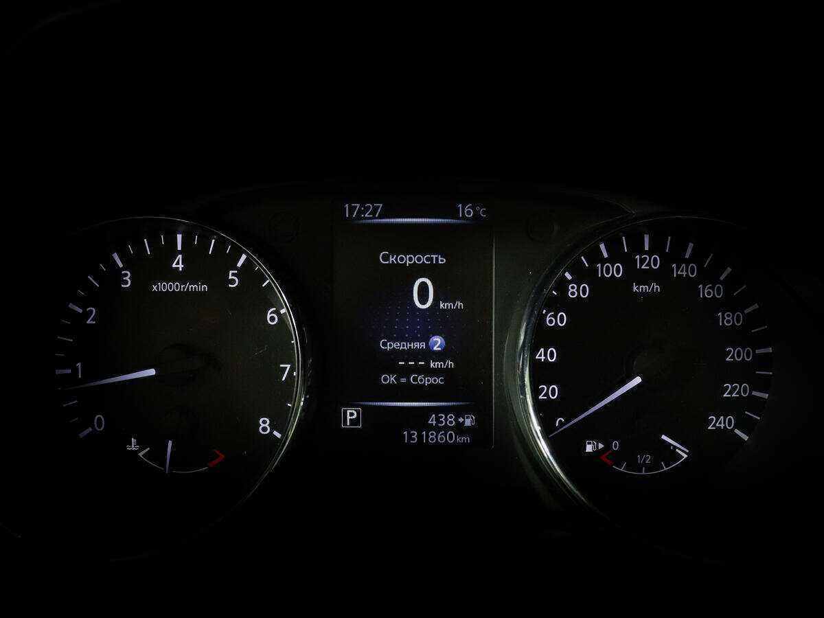 Купить Nissan X-Trail, 2018, 131 860 км.. Фото: #10