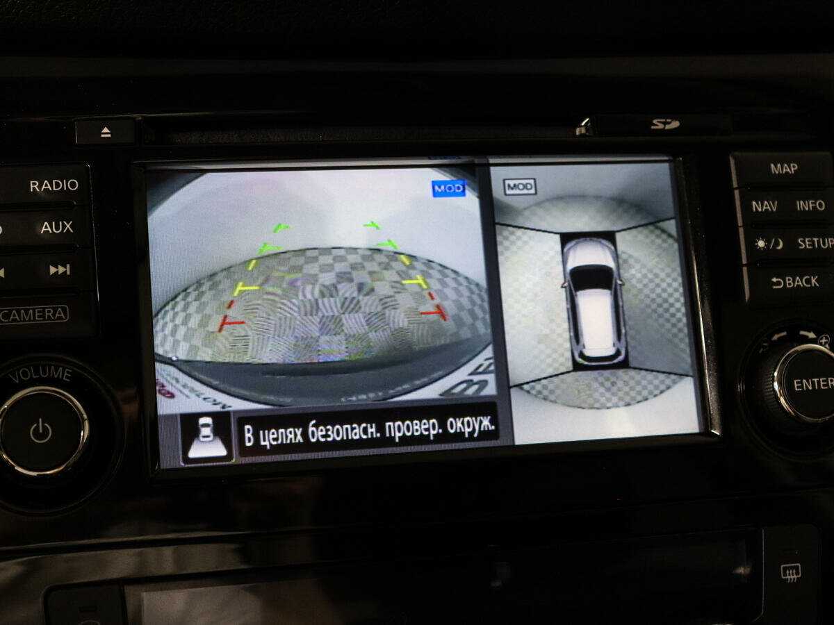 Купить Nissan X-Trail, 2018, 131 860 км.. Фото: #14