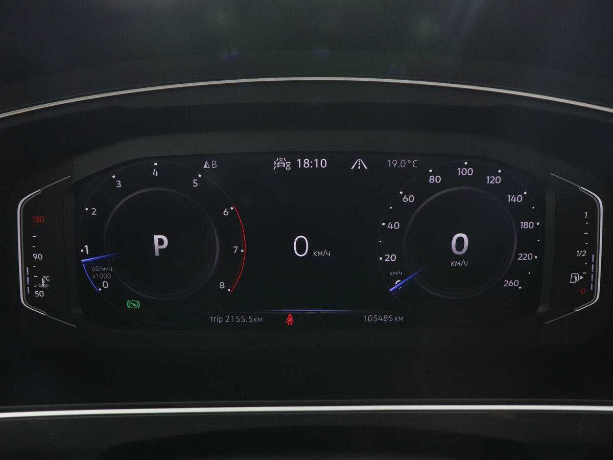 Купить Volkswagen Tiguan, 2021, 100 000 км.. Фото: #10