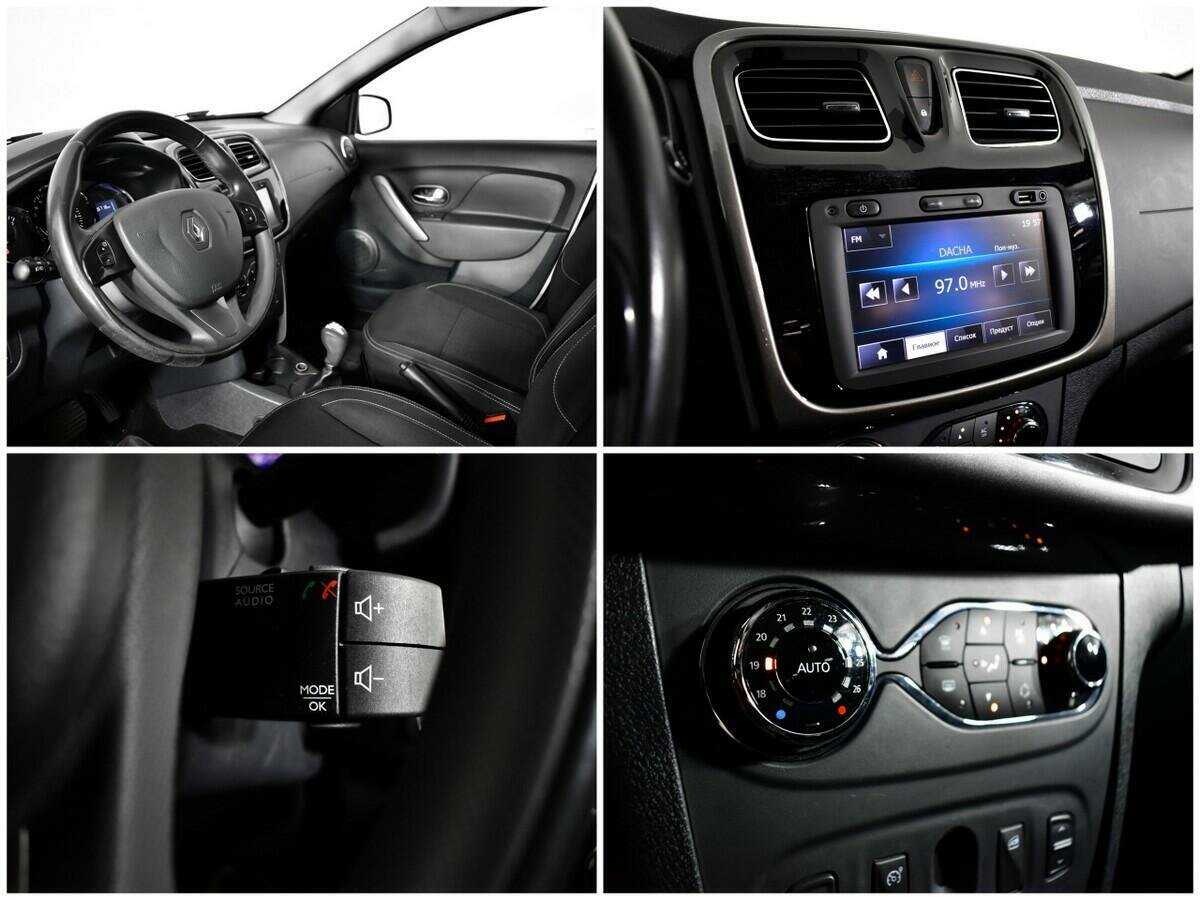 Купить Рено Сандеро, 2015, 176 715 км.. Фото: #12