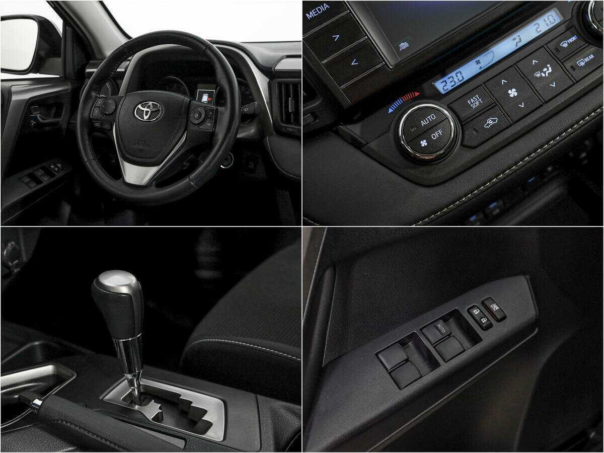 Купить Toyota RAV4, 2016, 105 059 км.. Фото: #13